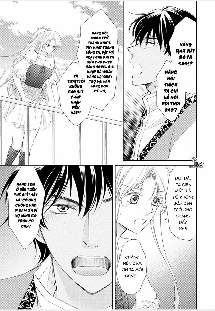 Sabaku no Ouji to Kaizoku Hime: Chapter 1