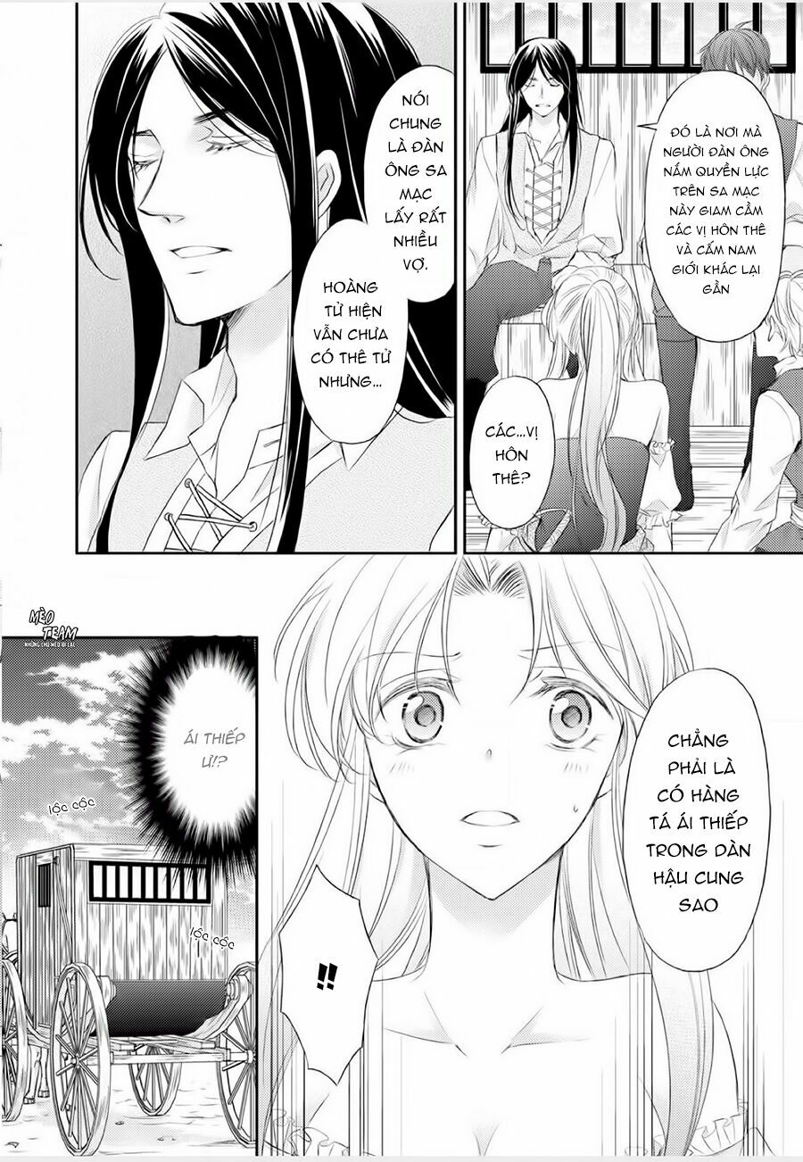 Sabaku no Ouji to Kaizoku Hime: Chapter 1