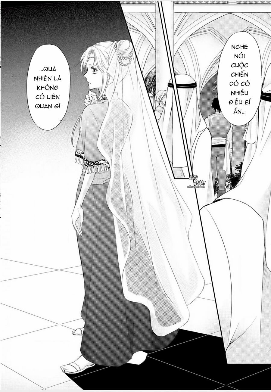 Sabaku no Ouji to Kaizoku Hime: Chapter 1