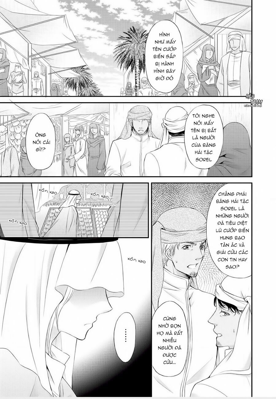 Sabaku no Ouji to Kaizoku Hime: Chapter 1