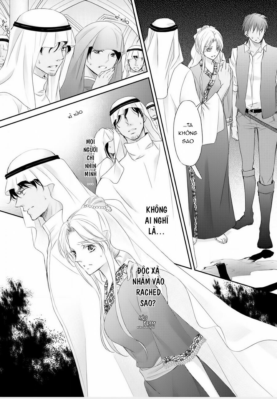 Sabaku no Ouji to Kaizoku Hime: Chapter 1