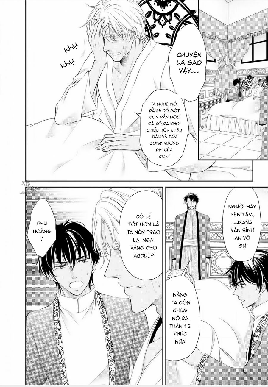 Sabaku no Ouji to Kaizoku Hime: Chapter 1