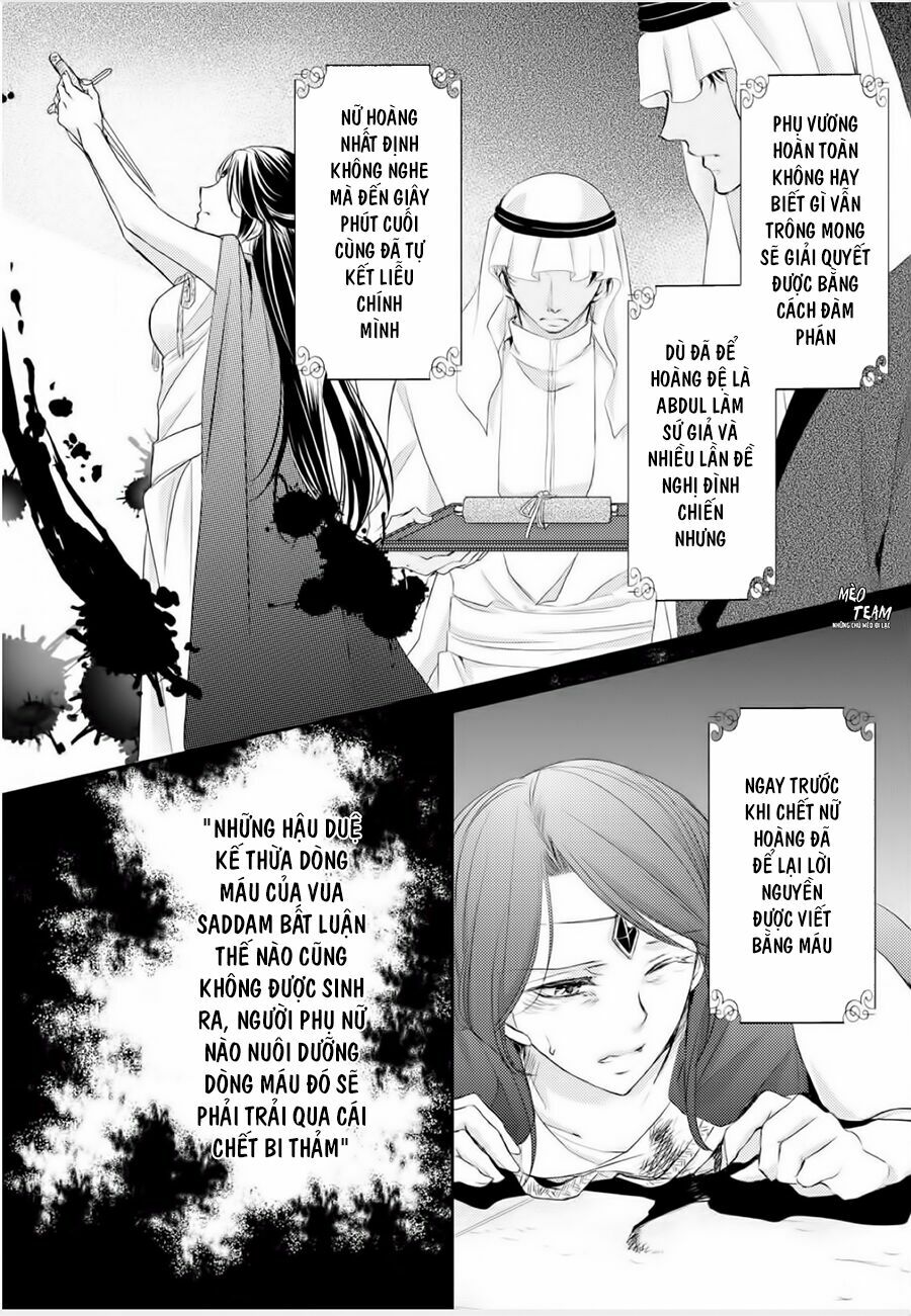 Sabaku no Ouji to Kaizoku Hime: Chapter 1