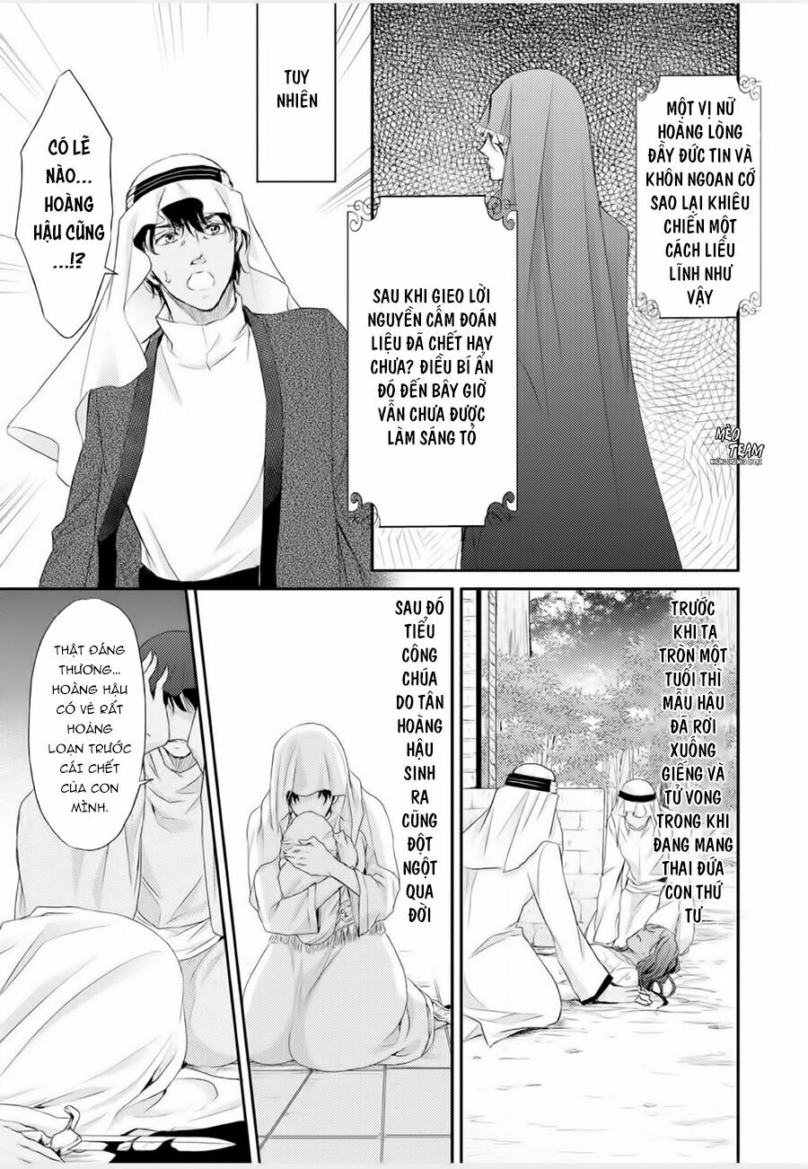 Sabaku no Ouji to Kaizoku Hime: Chapter 1