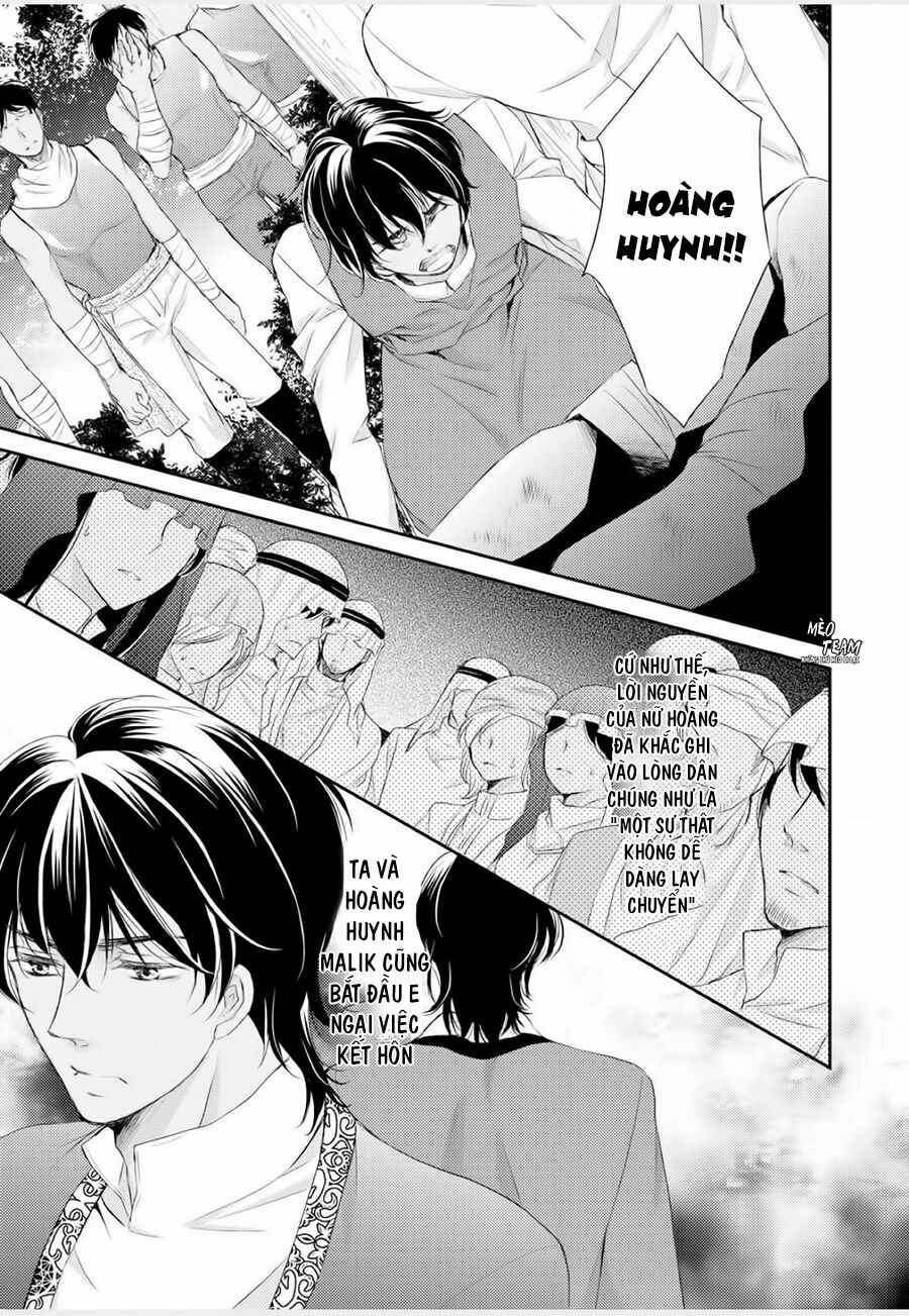 Sabaku no Ouji to Kaizoku Hime: Chapter 1