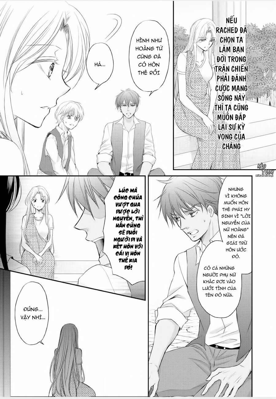 Sabaku no Ouji to Kaizoku Hime: Chapter 1