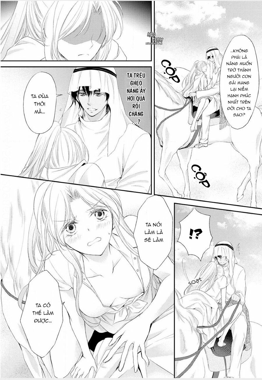 Sabaku no Ouji to Kaizoku Hime: Chapter 1