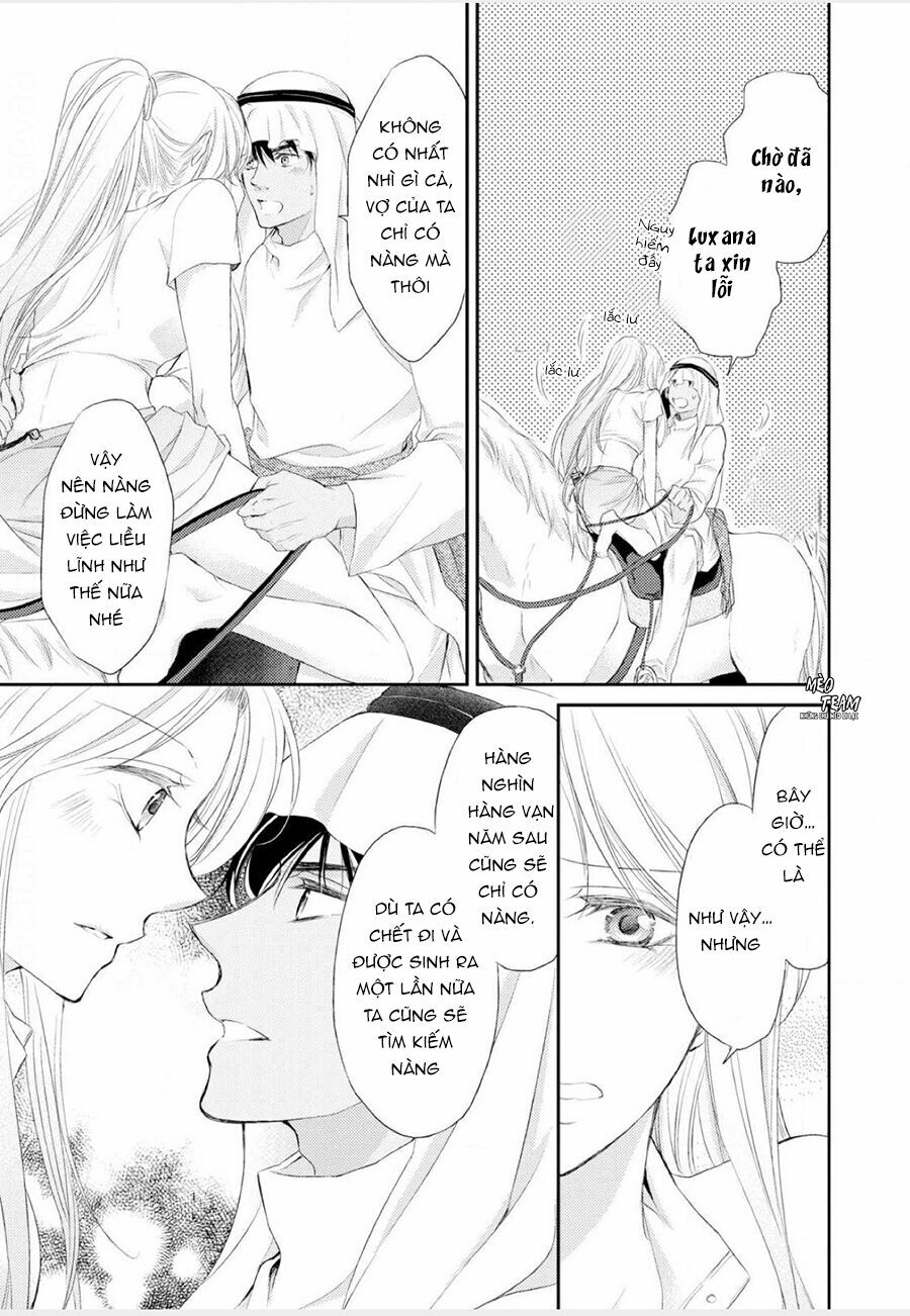 Sabaku no Ouji to Kaizoku Hime: Chapter 1