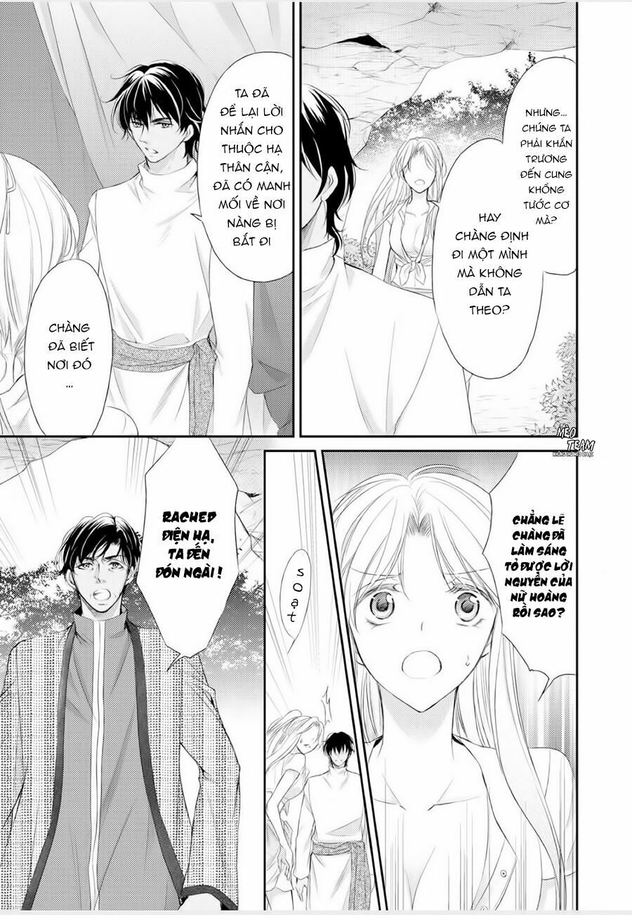 Sabaku no Ouji to Kaizoku Hime: Chapter 1
