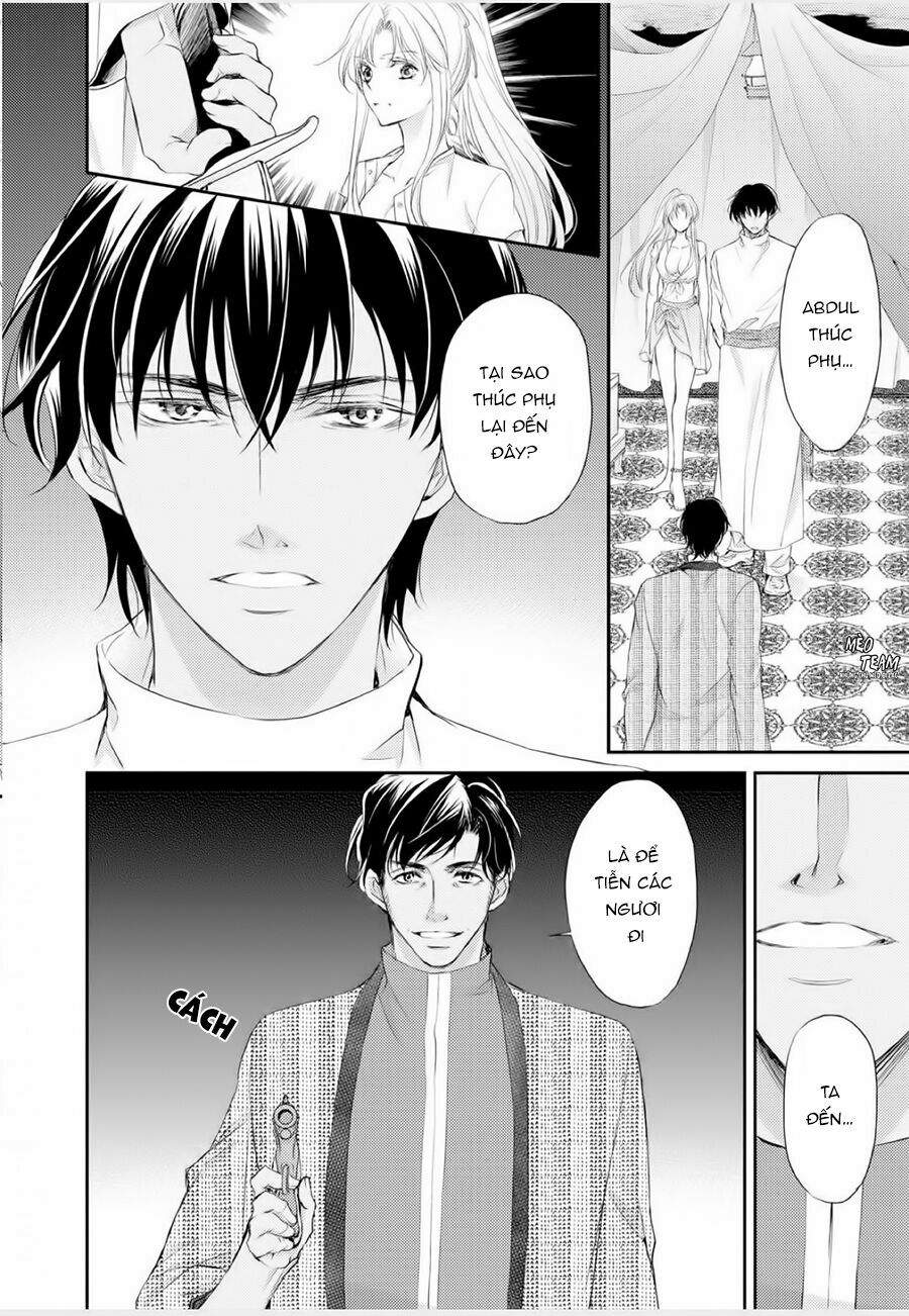 Sabaku no Ouji to Kaizoku Hime: Chapter 1
