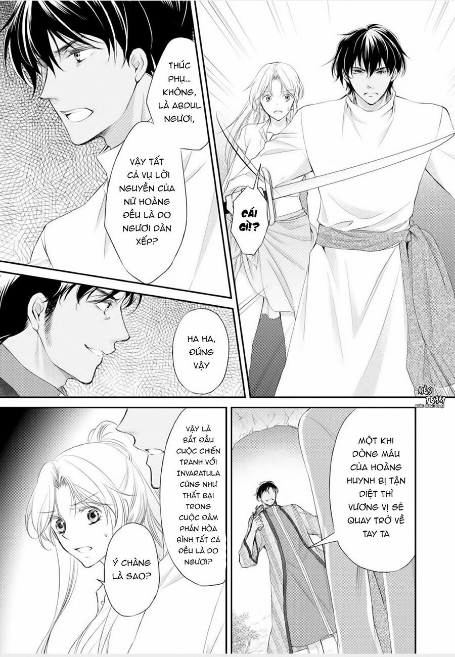Sabaku no Ouji to Kaizoku Hime: Chapter 1