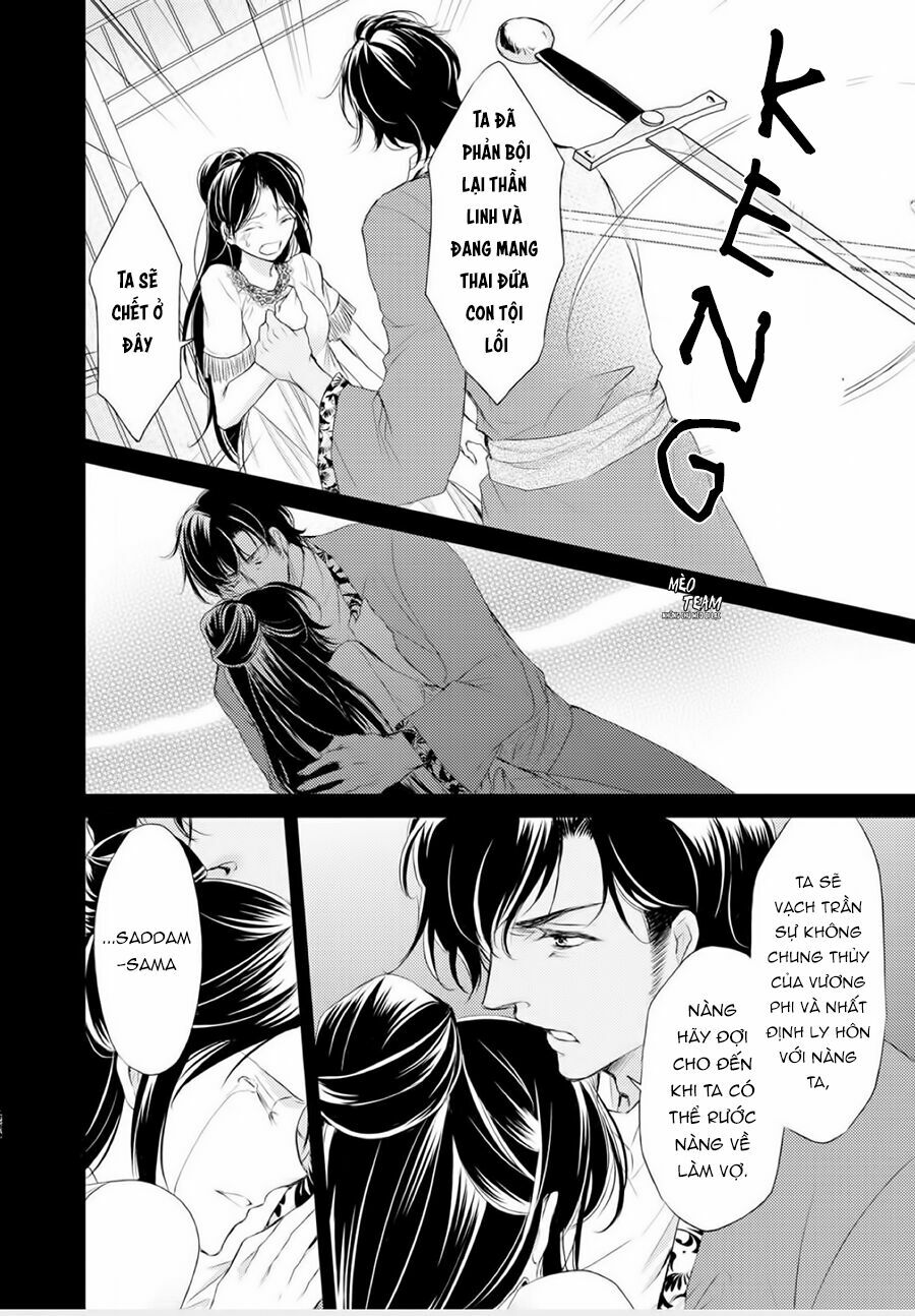 Sabaku no Ouji to Kaizoku Hime: Chapter 1