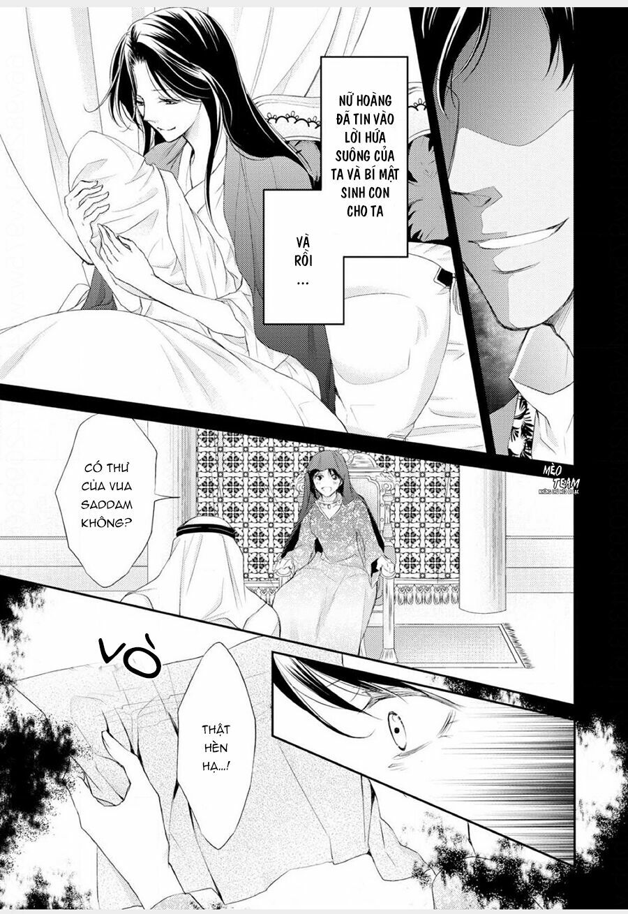 Sabaku no Ouji to Kaizoku Hime: Chapter 1