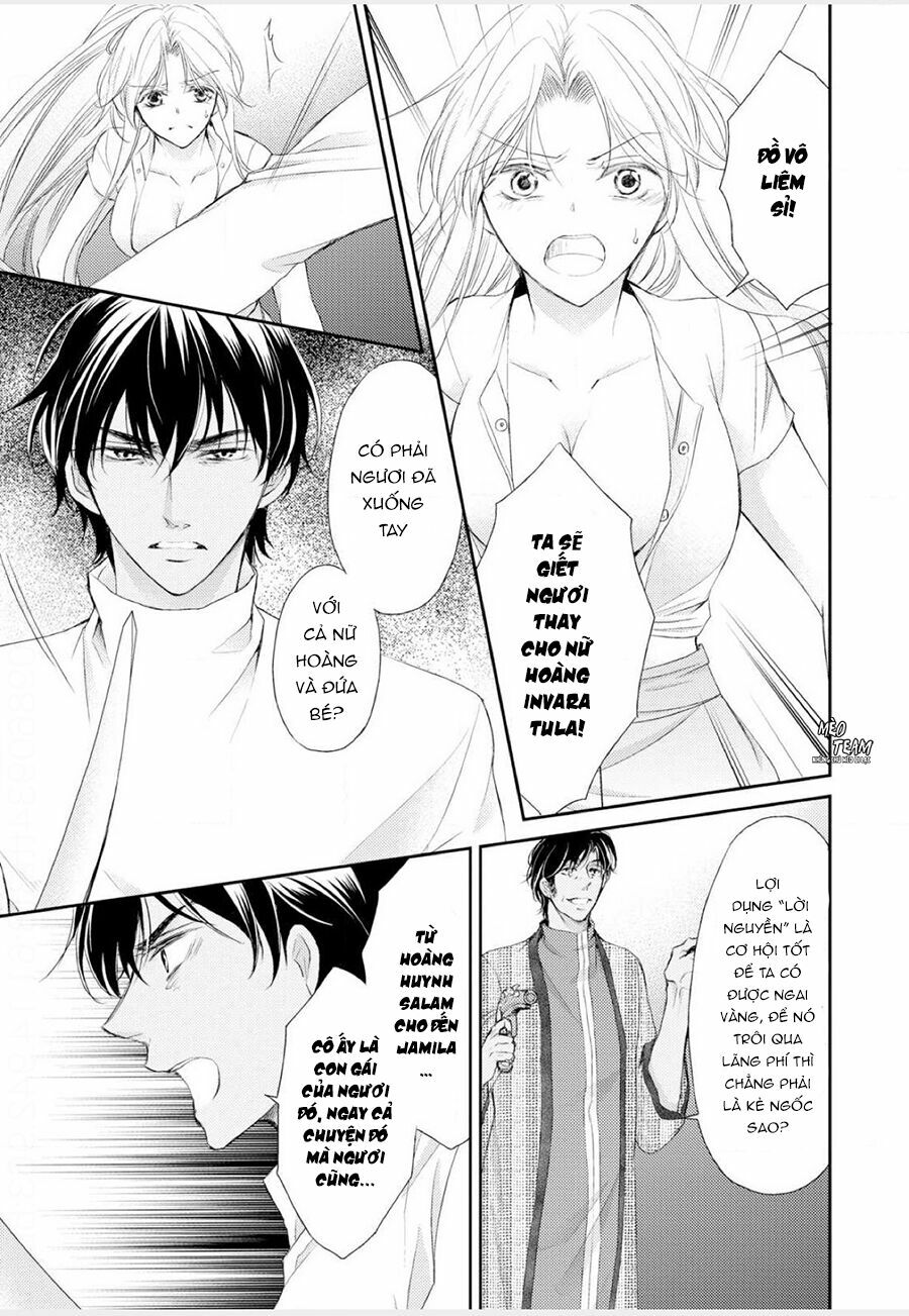 Sabaku no Ouji to Kaizoku Hime: Chapter 1