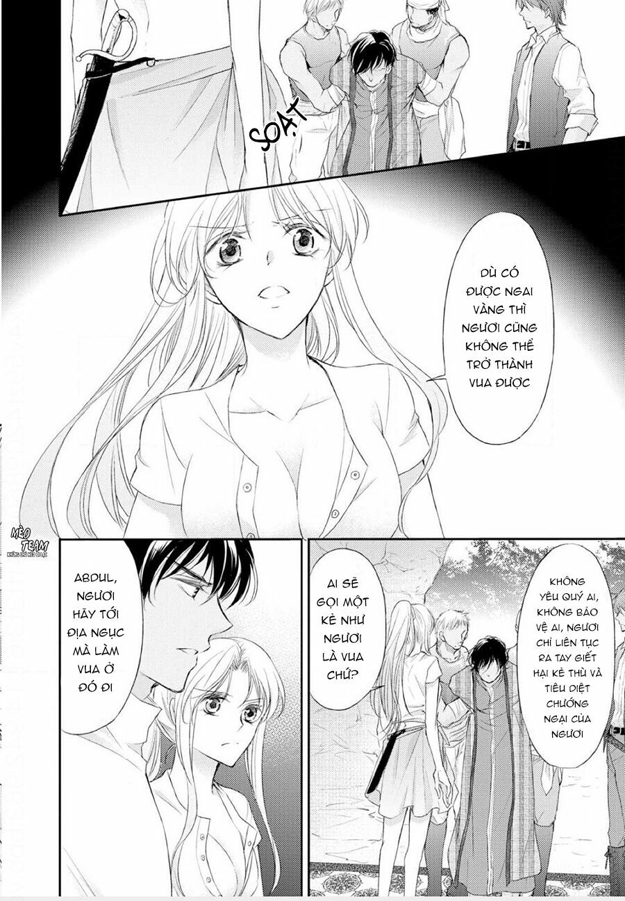 Sabaku no Ouji to Kaizoku Hime: Chapter 1