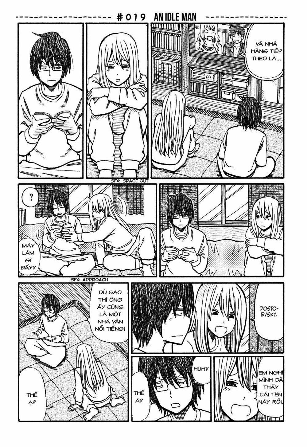 Hatarakanai Futari: Chapter 19