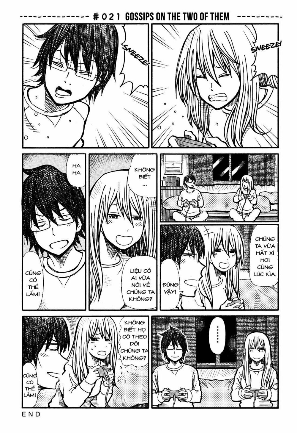 Hatarakanai Futari: Chapter 21