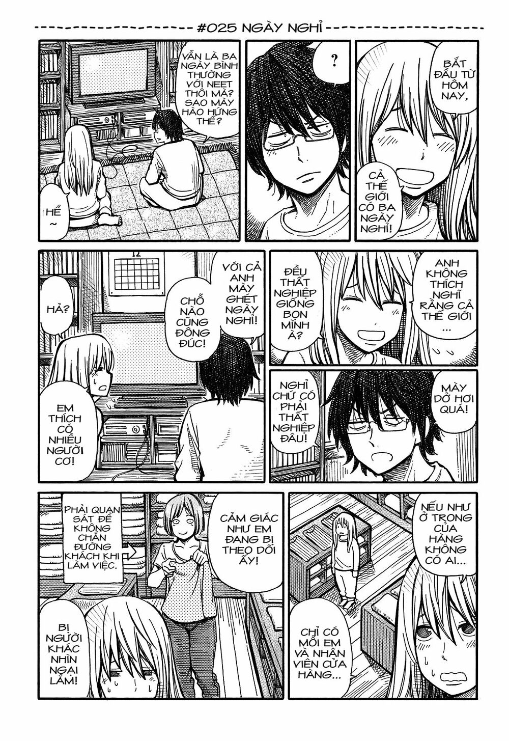 Hatarakanai Futari: Chapter 25