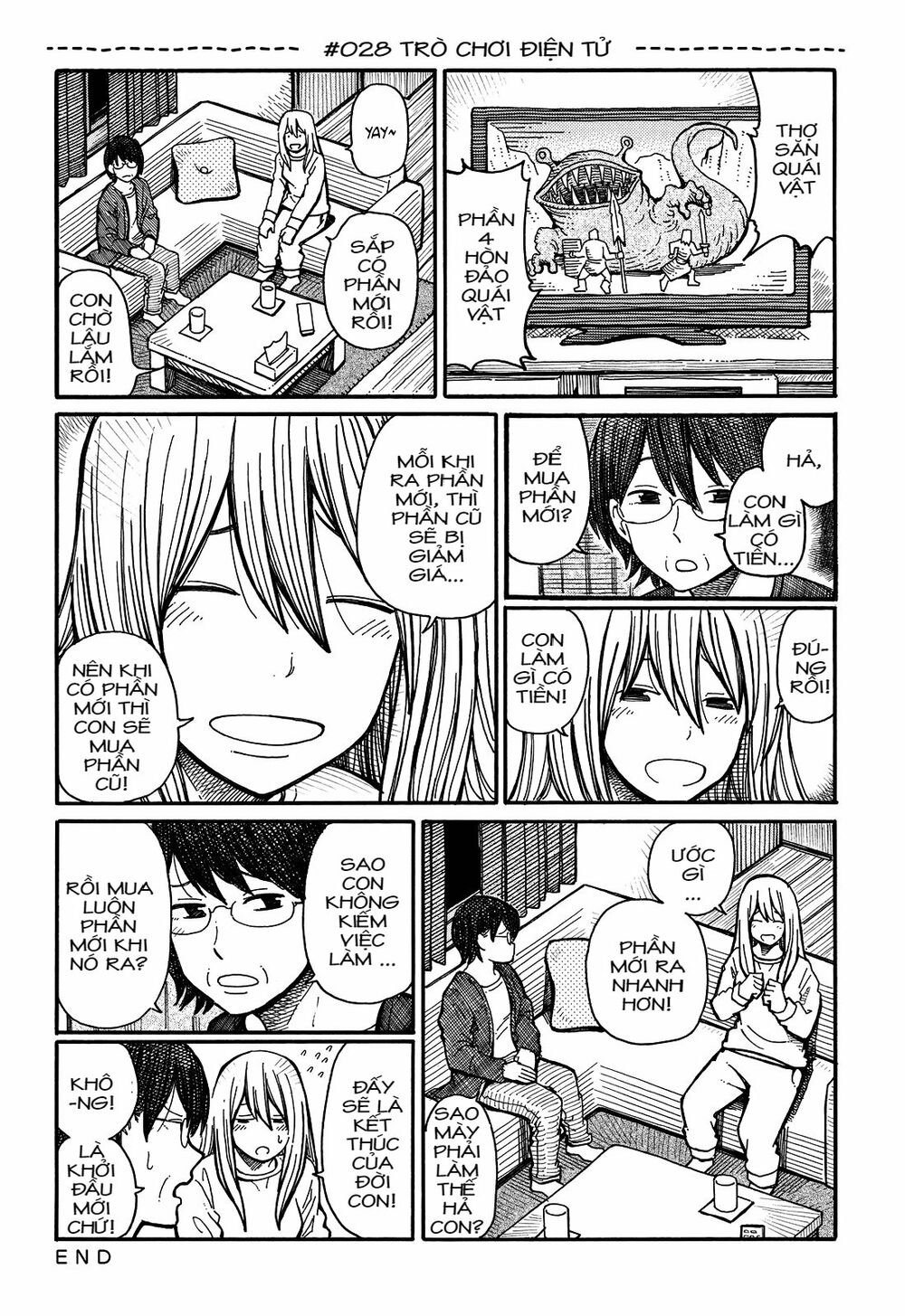 Hatarakanai Futari: Chapter 28