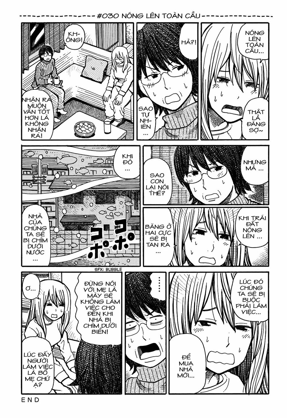 Hatarakanai Futari: Chapter 30