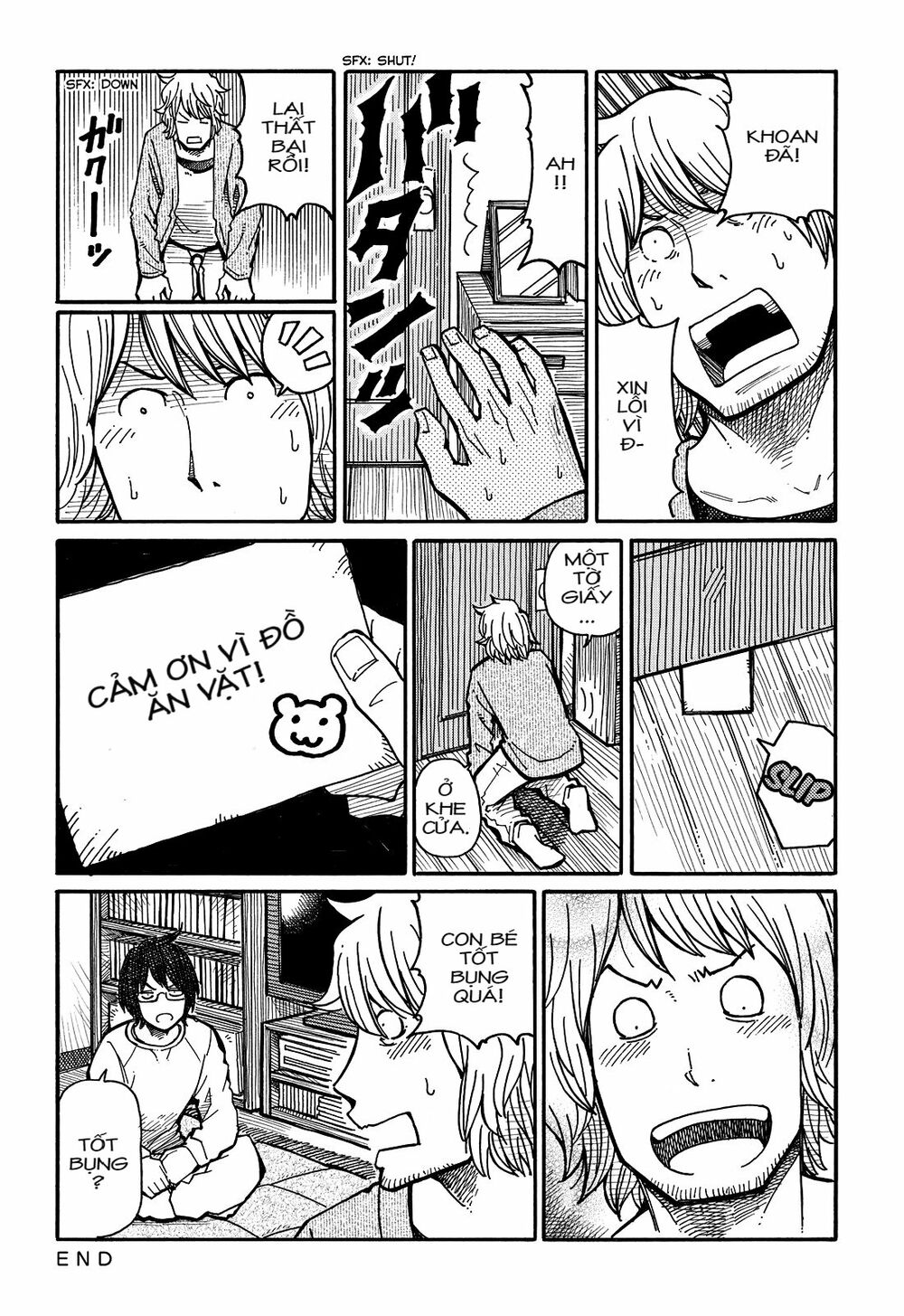 Hatarakanai Futari: Chapter 32