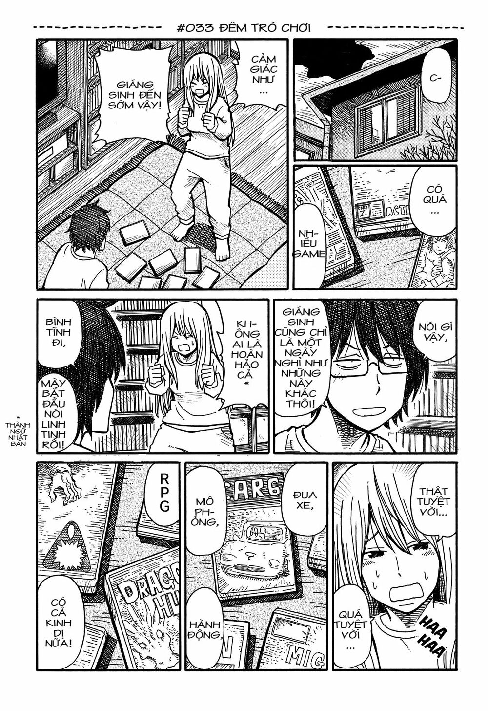 Hatarakanai Futari: Chapter 33