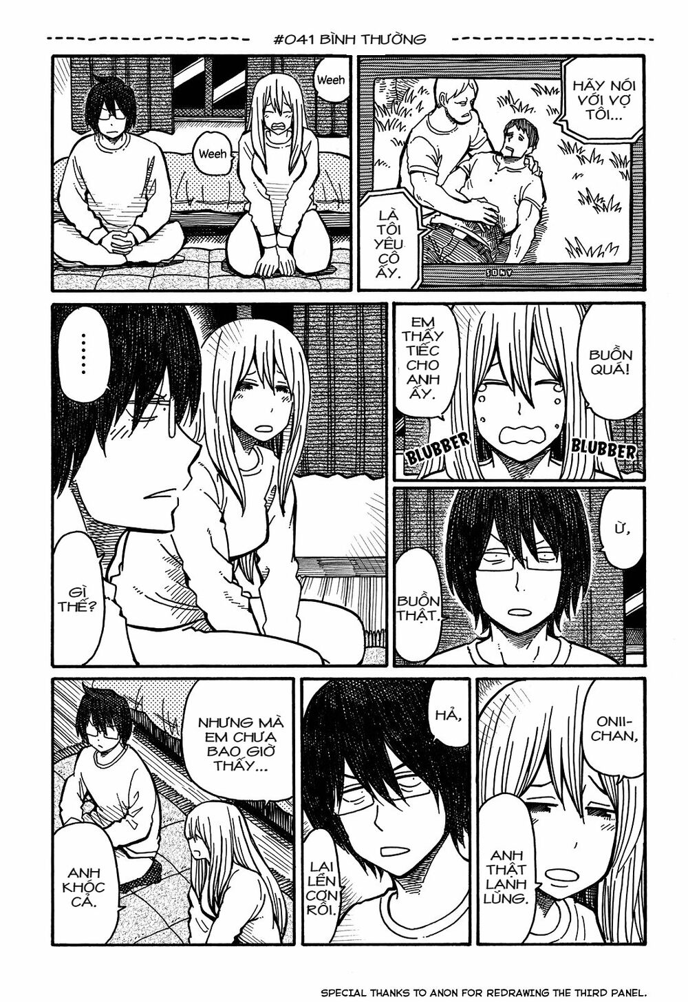 Hatarakanai Futari: Chapter 41