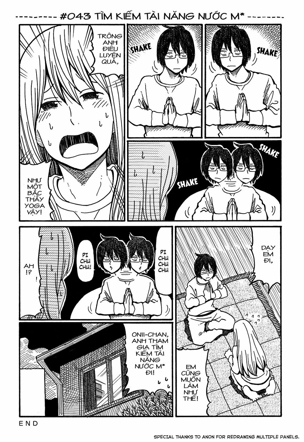 Hatarakanai Futari: Chapter 43