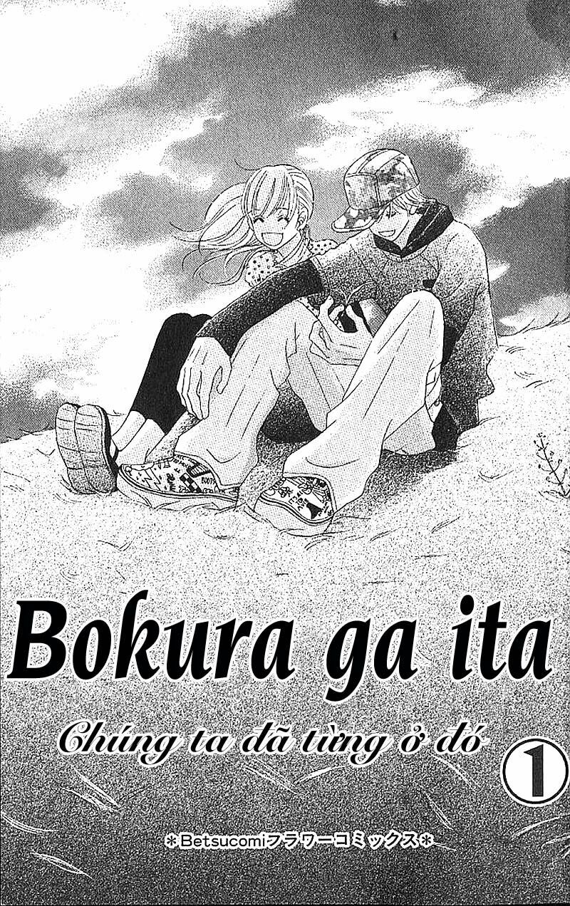 Ngày ấy ta bên nhau: Chapter 1