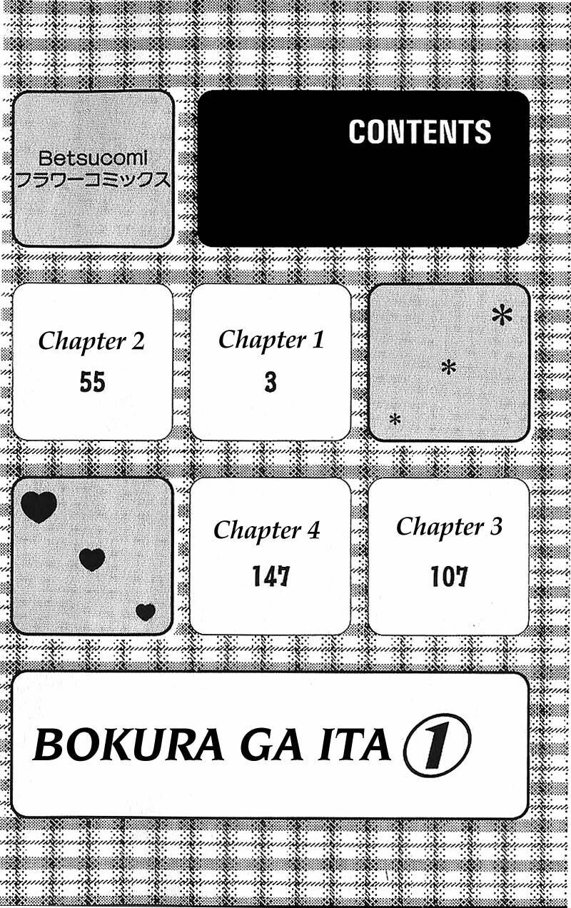 Ngày ấy ta bên nhau: Chapter 1