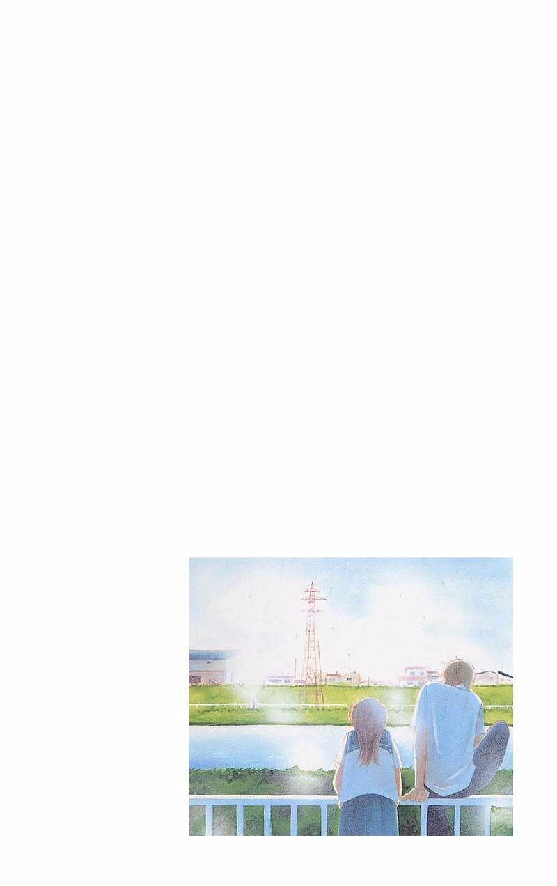 Ngày ấy ta bên nhau: Chapter 1