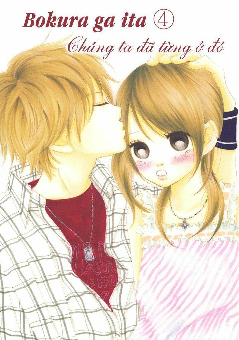 Ngày ấy ta bên nhau: Chapter 13
