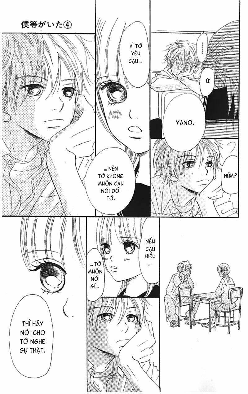 Ngày ấy ta bên nhau: Chapter 15