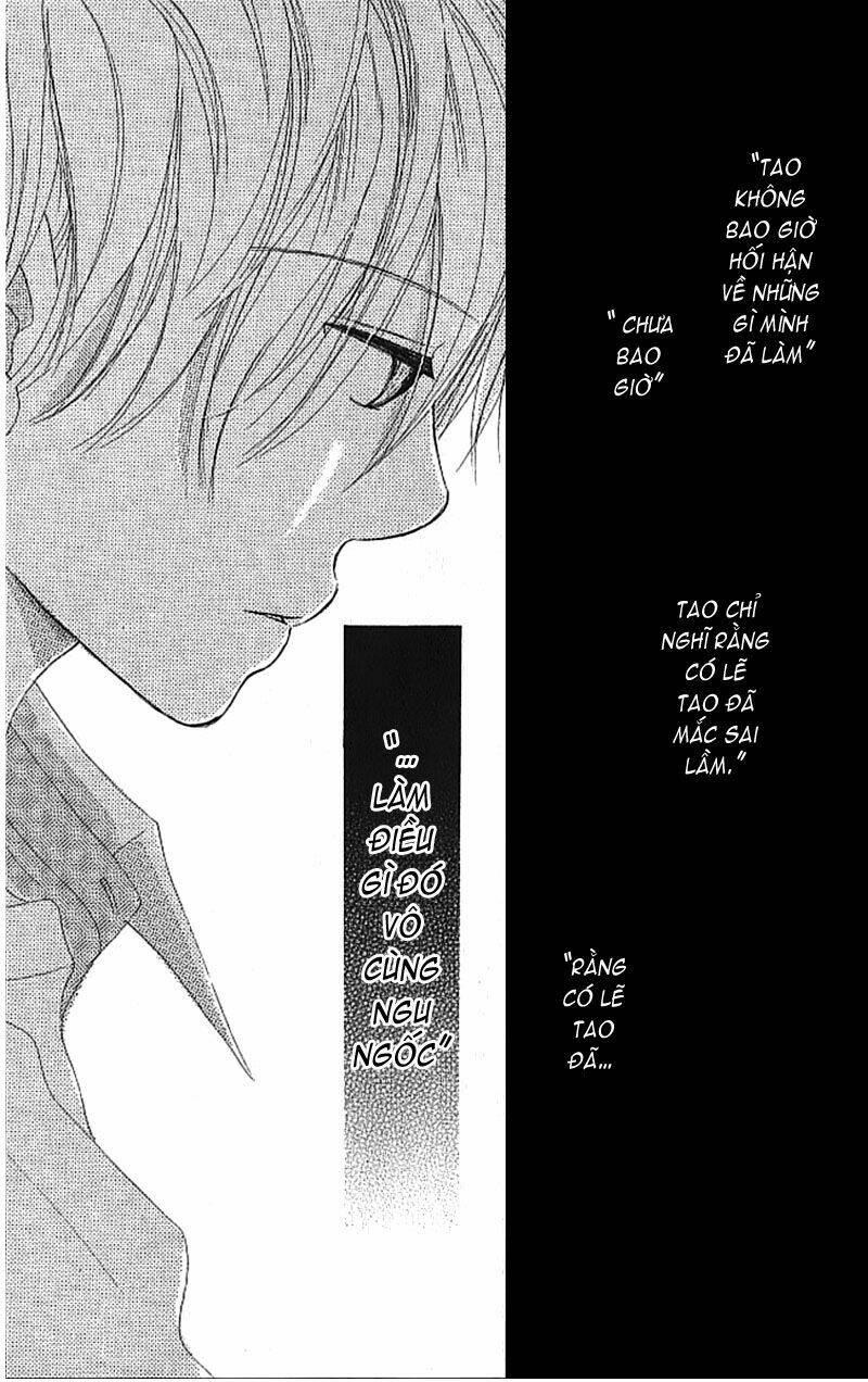 Ngày ấy ta bên nhau: Chapter 15