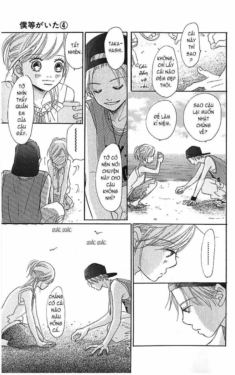 Ngày ấy ta bên nhau: Chapter 16