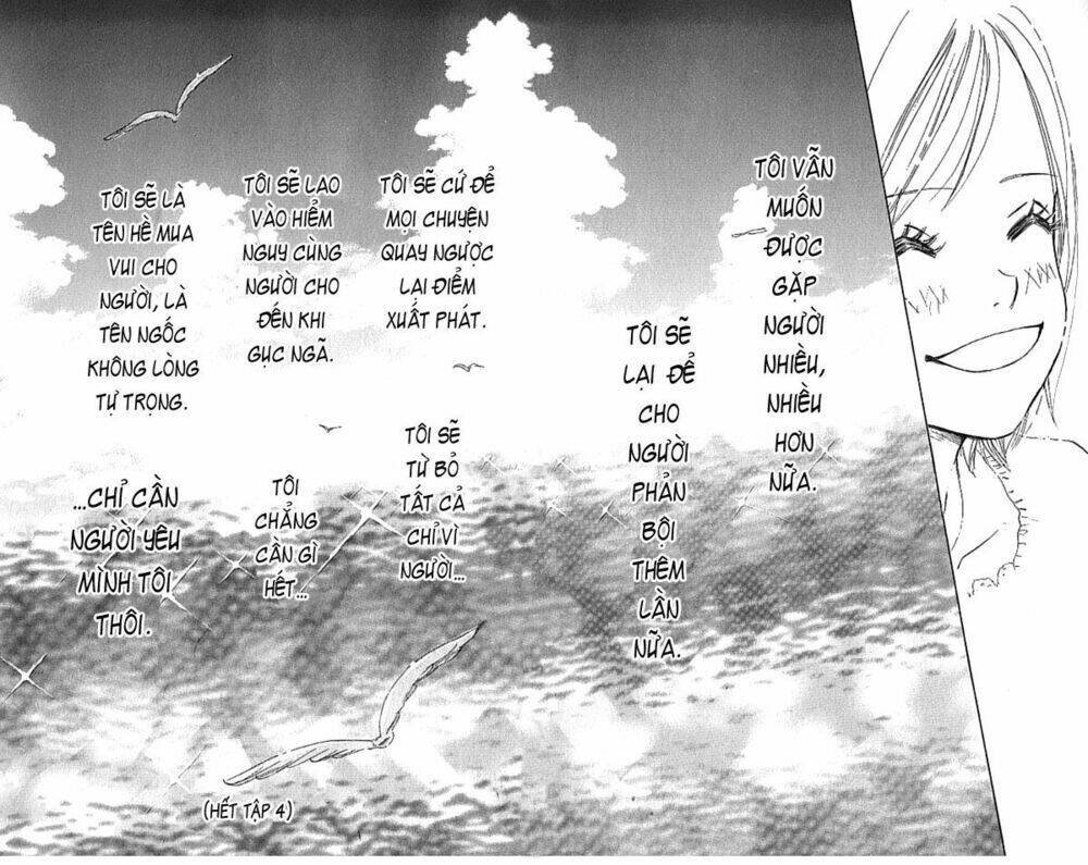 Ngày ấy ta bên nhau: Chapter 16