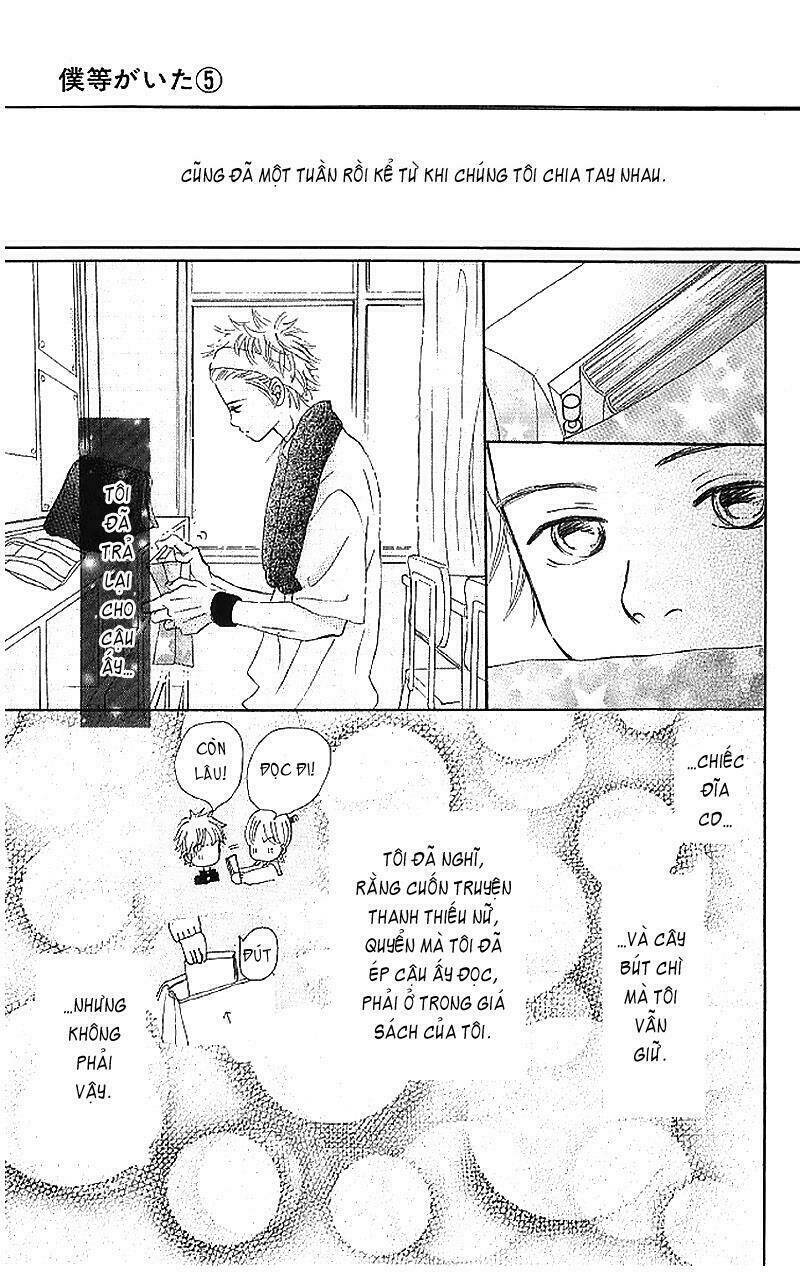 Ngày ấy ta bên nhau: Chapter 17