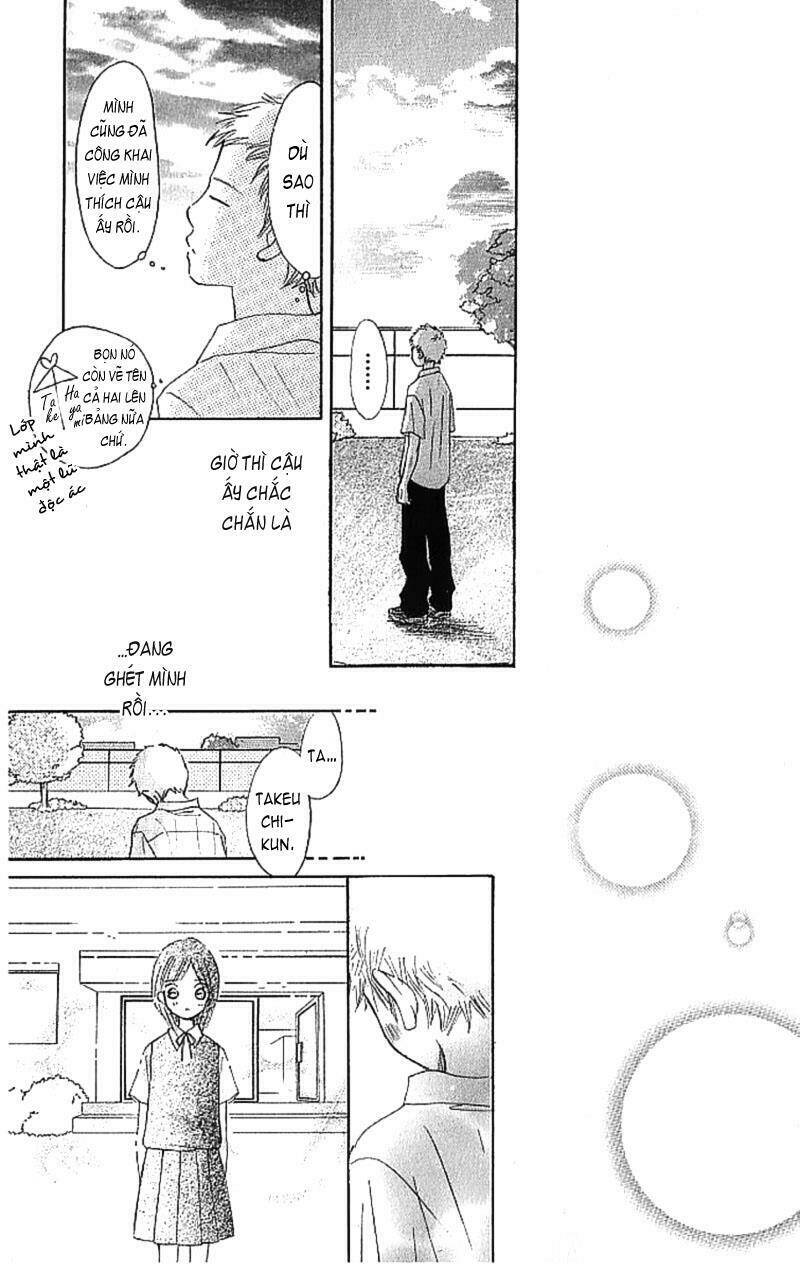 Ngày ấy ta bên nhau: Chapter 19.5