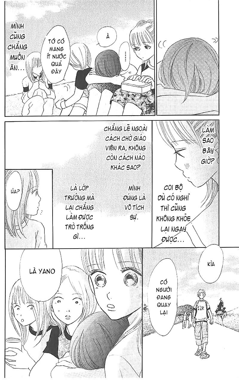 Ngày ấy ta bên nhau: Chapter 2