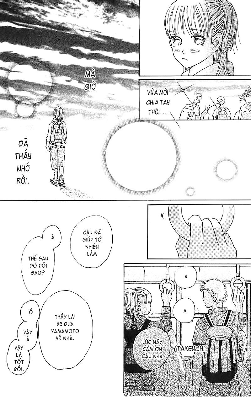 Ngày ấy ta bên nhau: Chapter 2