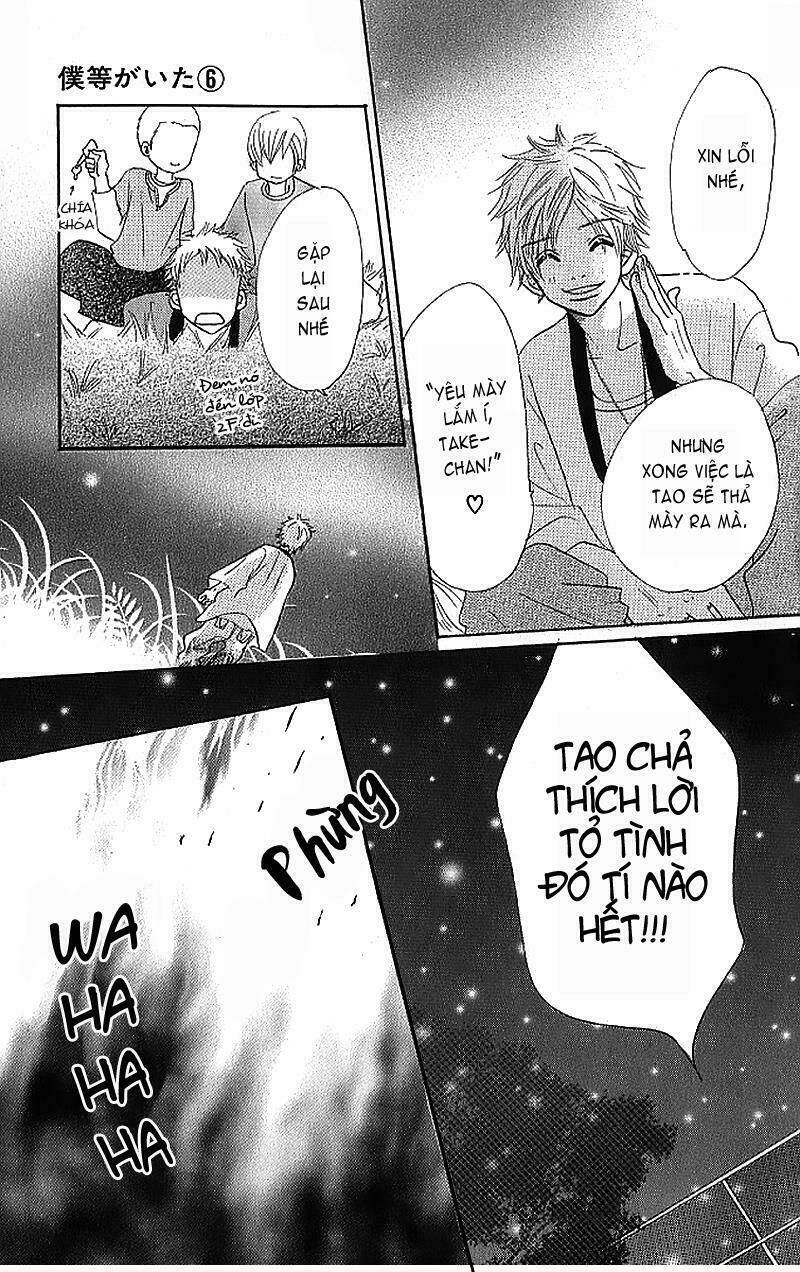 Ngày ấy ta bên nhau: Chapter 20