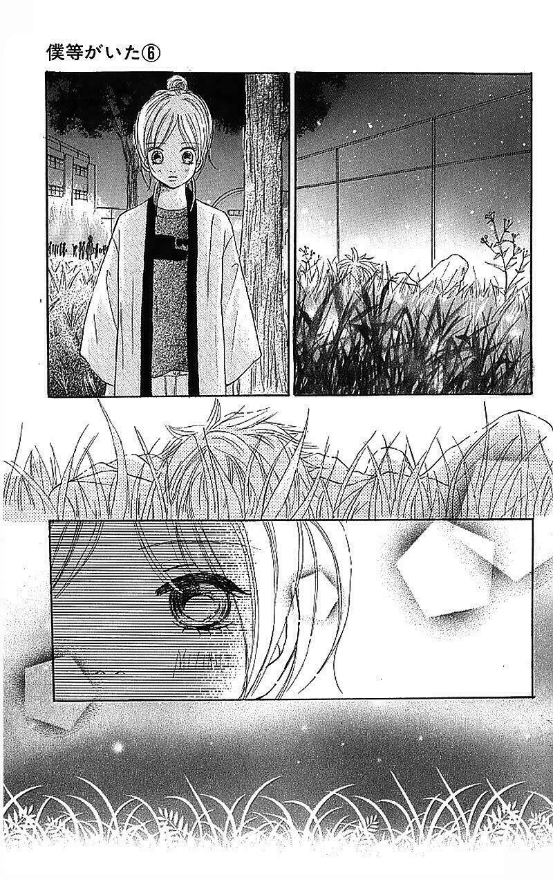 Ngày ấy ta bên nhau: Chapter 20