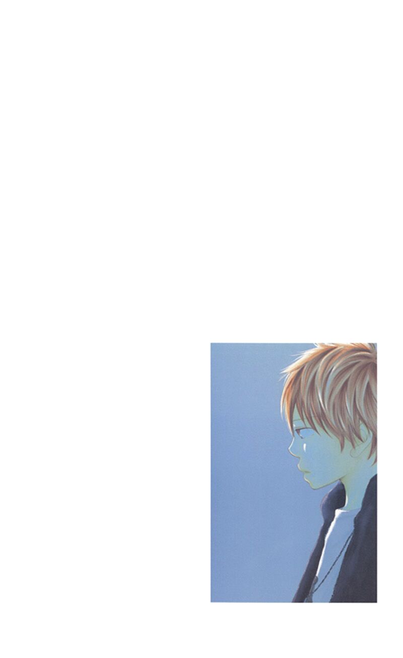 Ngày ấy ta bên nhau: Chapter 30