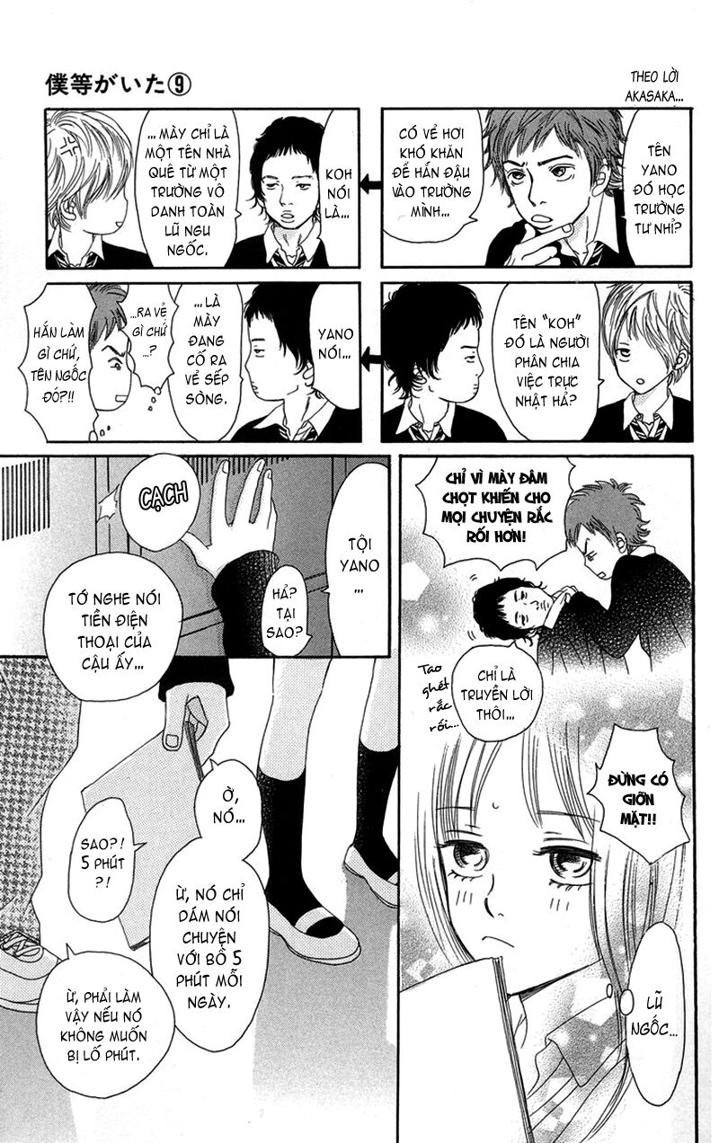 Ngày ấy ta bên nhau: Chapter 35