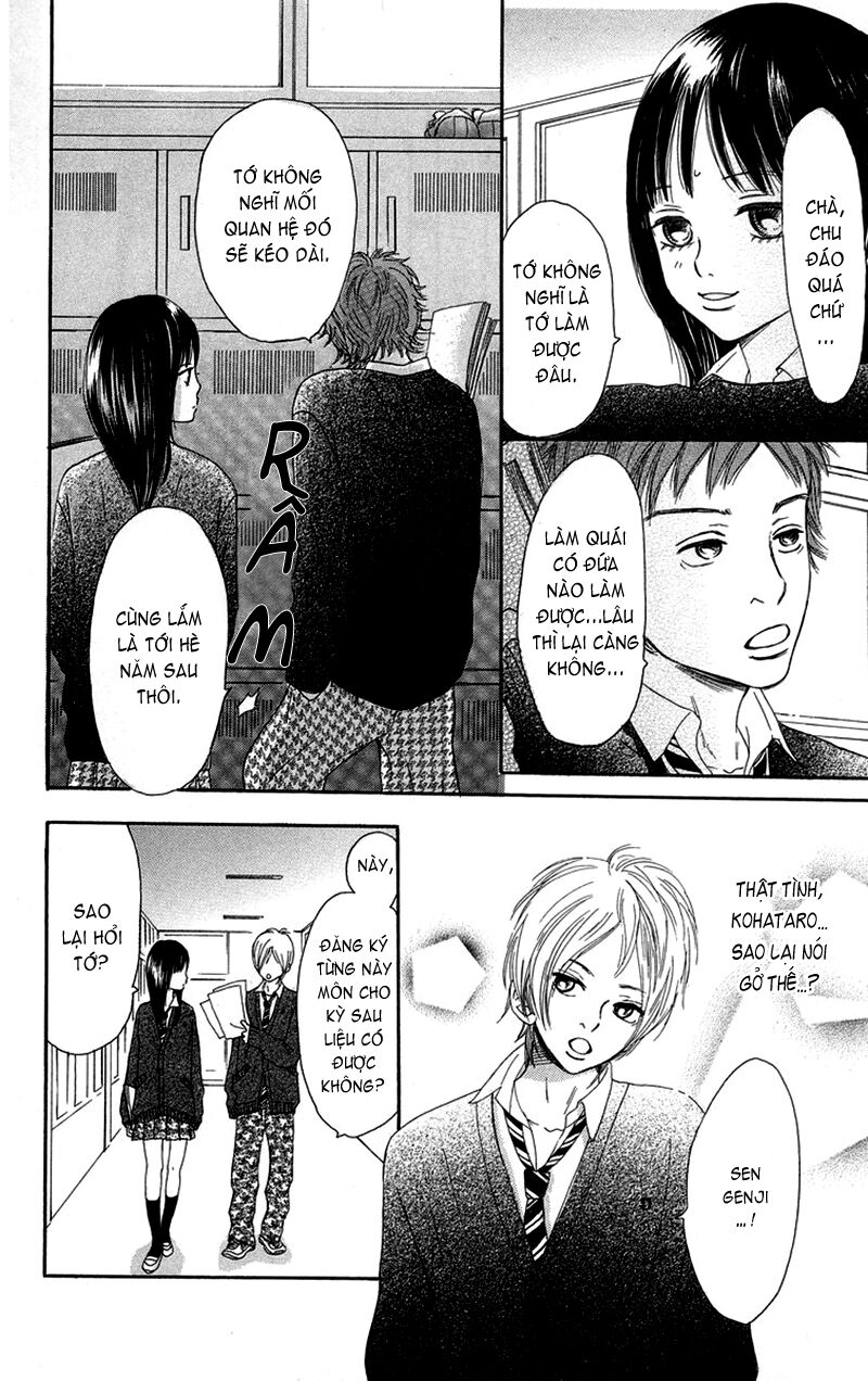 Ngày ấy ta bên nhau: Chapter 35
