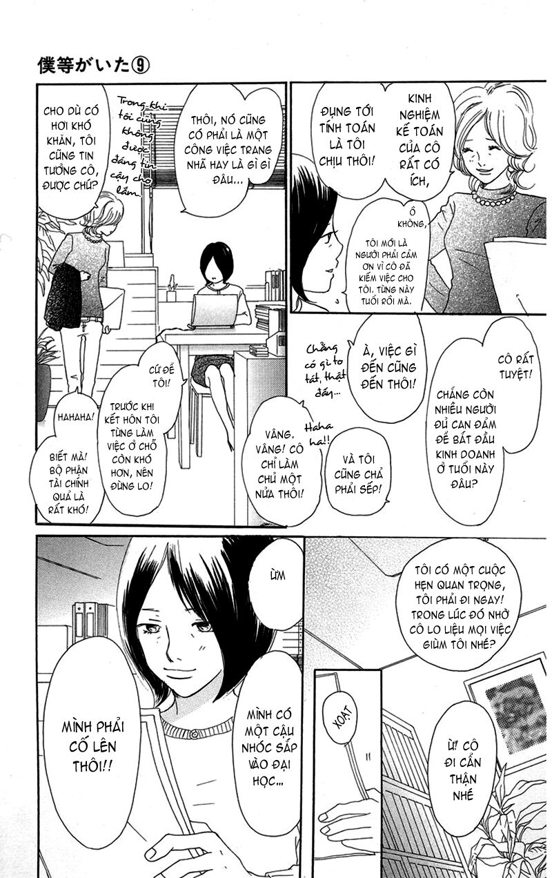 Ngày ấy ta bên nhau: Chapter 35