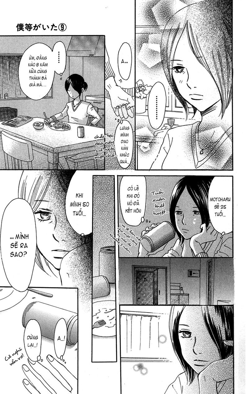 Ngày ấy ta bên nhau: Chapter 35