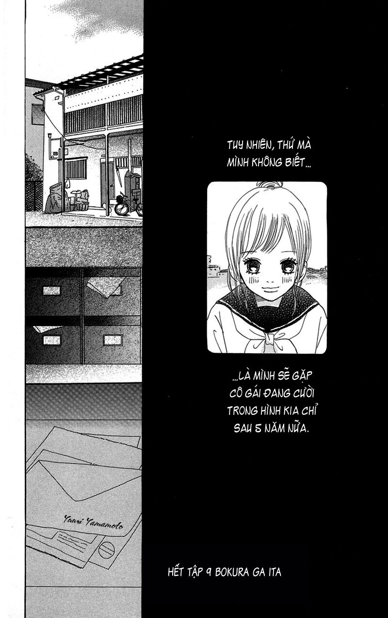Ngày ấy ta bên nhau: Chapter 35