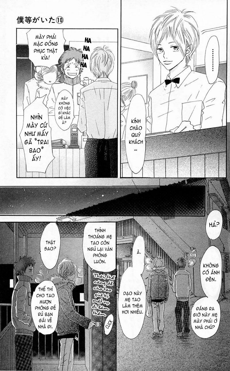 Ngày ấy ta bên nhau: Chapter 36