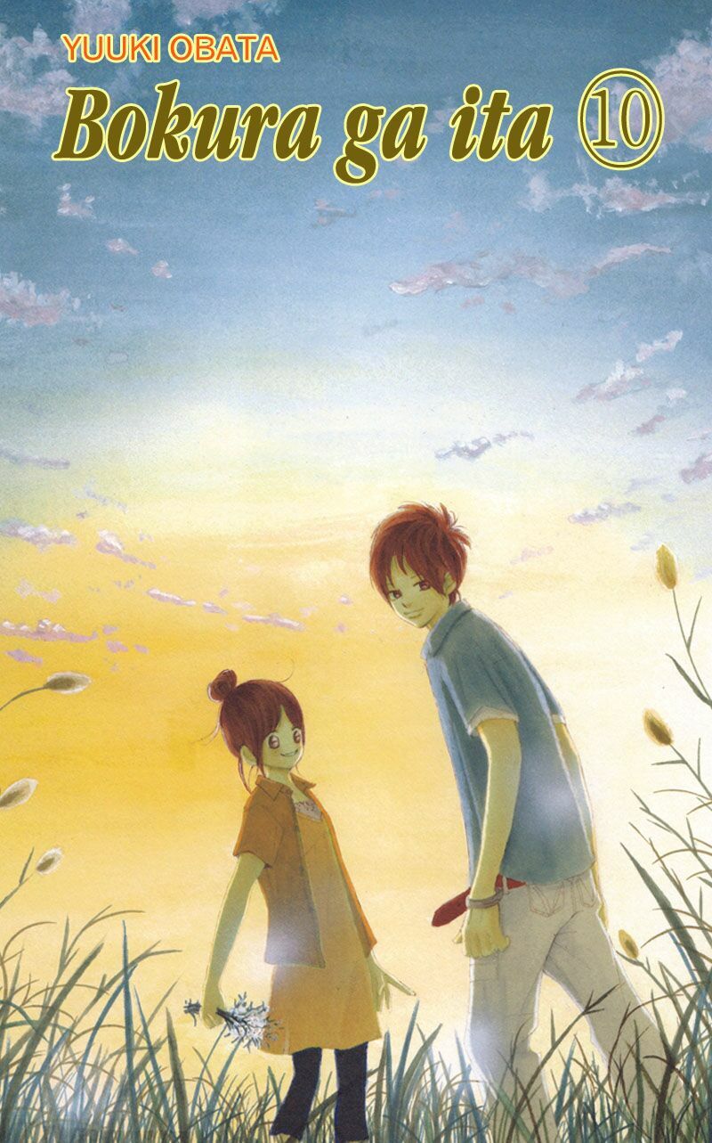 Ngày ấy ta bên nhau: Chapter 36